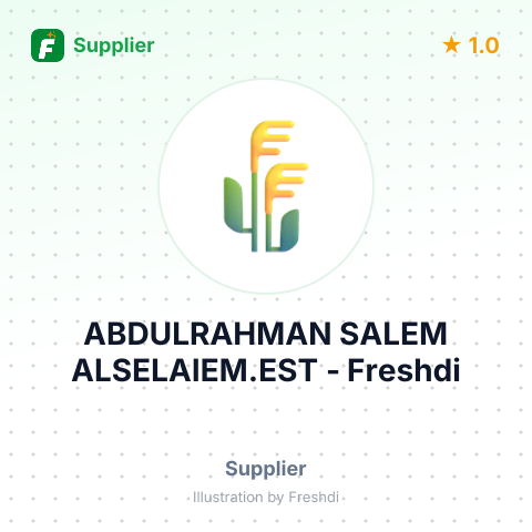 ABDULRAHMAN SALEM ALSELAIEM.EST – summary card, no photo uploaded yet