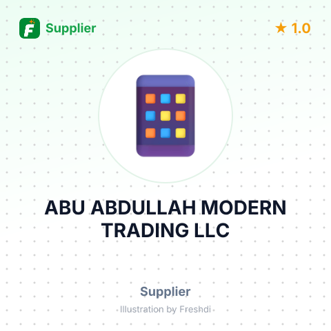 ABU ABDULLAH MODERN TRADING LLC – summary card, no photo uploaded yet