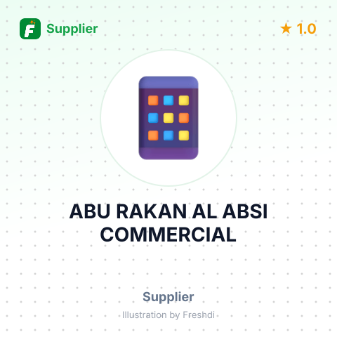 ABU RAKAN AL ABSI COMMERCIAL – summary card, no photo uploaded yet