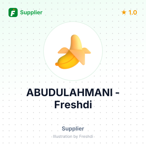 ABUDULAHMANI – summary card, no photo uploaded yet