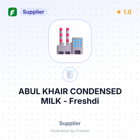 ABUL KHAIR CONDENSED MILK – summary card, no photo uploaded yet