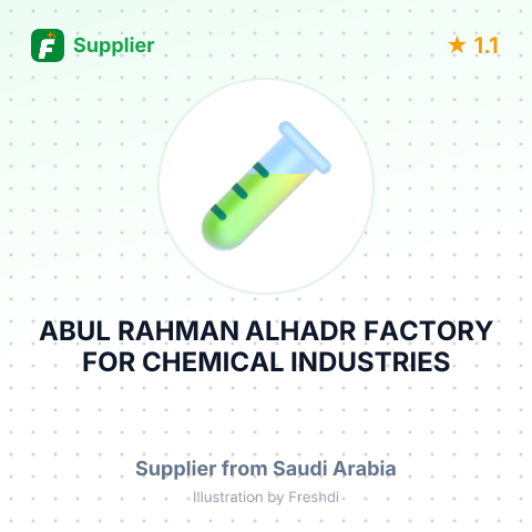 ABUL RAHMAN ALHADR FACTORY FOR CHEMICAL INDUSTRIES – summary card, no photo uploaded yet