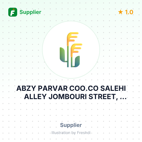 ABZY PARVAR COO.CO SALEHI ALLEY JOMBOURI STREET, MAHALLAT MARKAZI PROVINCE, IRAN, – summary card, no photo uploaded yet