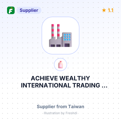 ACHIEVE WEALTHY INTERNATIONAL TRADING CO.,LTD. – summary card, no photo uploaded yet