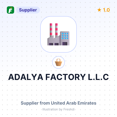 ADALYA FACTORY L.L.C – summary card, no photo uploaded yet