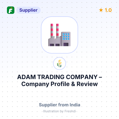 ADAM TRADING COMPANY – summary card, no photo uploaded yet