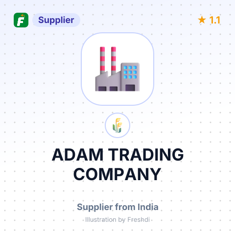 ADAM TRADING COMPANY – summary card, no photo uploaded yet