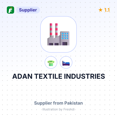 ADAN TEXTILE INDUSTRIES – summary card, no photo uploaded yet