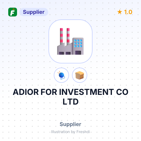 ADIOR FOR INVESTMENT CO LTD – summary card, no photo uploaded yet