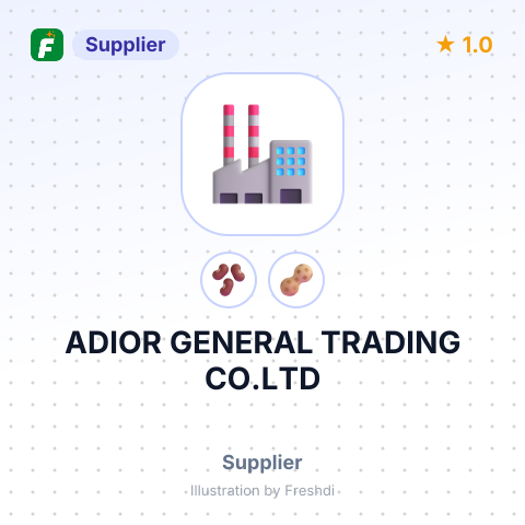 ADIOR GENERAL TRADING CO.LTD – summary card, no photo uploaded yet