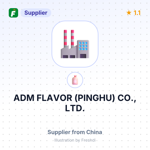 ADM FLAVOR (PINGHU) CO., LTD. – summary card, no photo uploaded yet