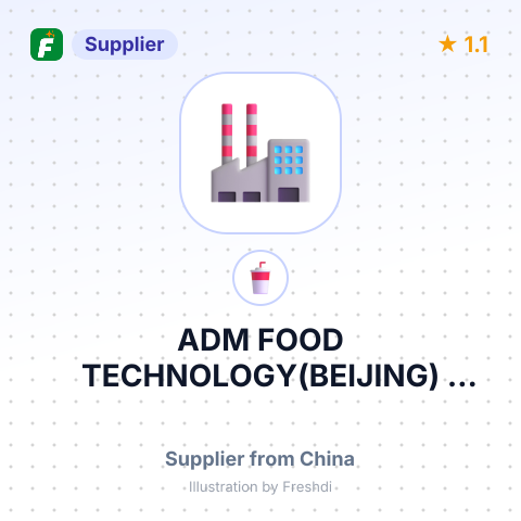 ADM FOOD TECHNOLOGY(BEIJING) CO.LTD – summary card, no photo uploaded yet