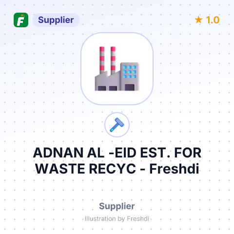 ADNAN AL -EID EST. FOR WASTE RECYC – summary card, no photo uploaded yet