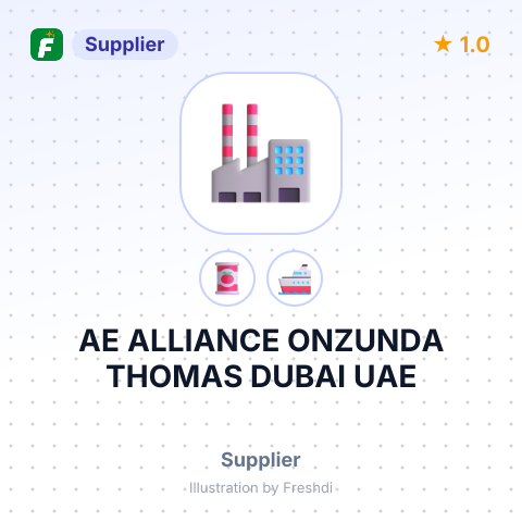 AE ALLIANCE ONZUNDA THOMAS DUBAI UAE – summary card, no photo uploaded yet
