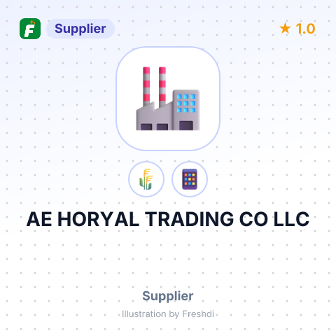 AE HORYAL TRADING CO LLC – summary card, no photo uploaded yet