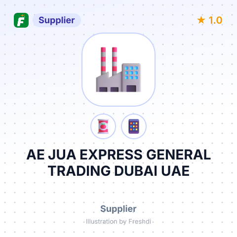 AE JUA EXPRESS GENERAL TRADING DUBAI UAE – summary card, no photo uploaded yet