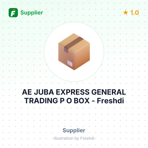 AE JUBA EXPRESS GENERAL TRADING P O BOX – summary card, no photo uploaded yet