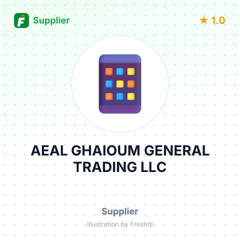 AEAL GHAIOUM GENERAL TRADING LLC – summary card, no photo uploaded yet