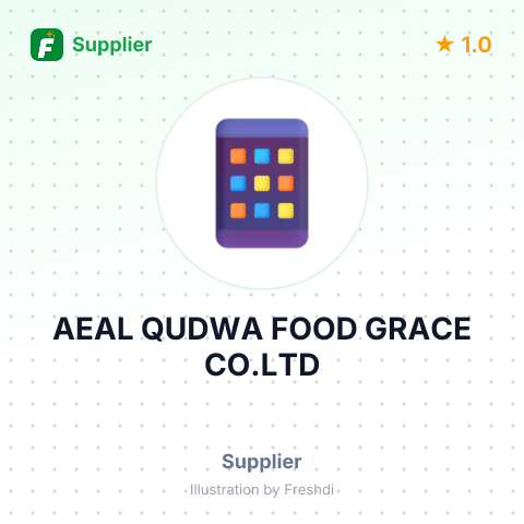 AEAL QUDWA FOOD GRACE CO.LTD – summary card, no photo uploaded yet
