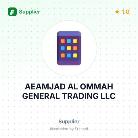 AEAMJAD AL OMMAH GENERAL TRADING LLC – summary card, no photo uploaded yet