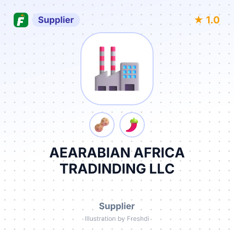 AEARABIAN AFRICA TRADINDING LLC – summary card, no photo uploaded yet