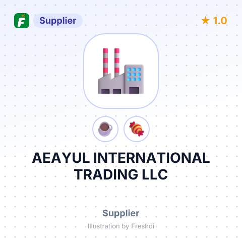 AEAYUL INTERNATIONAL TRADING LLC – summary card, no photo uploaded yet
