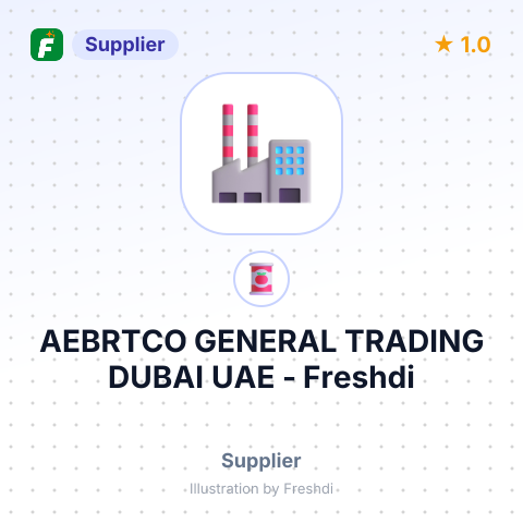 AEBRTCO GENERAL TRADING DUBAI UAE – summary card, no photo uploaded yet