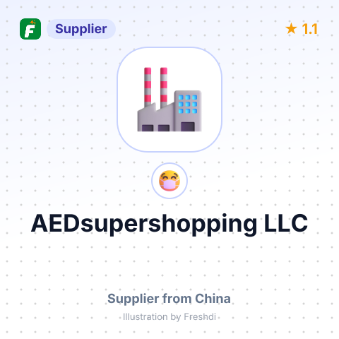 AEDsupershopping LLC – summary card, no photo uploaded yet