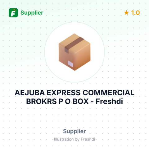 AEJUBA EXPRESS COMMERCIAL BROKRS P O BOX – summary card, no photo uploaded yet