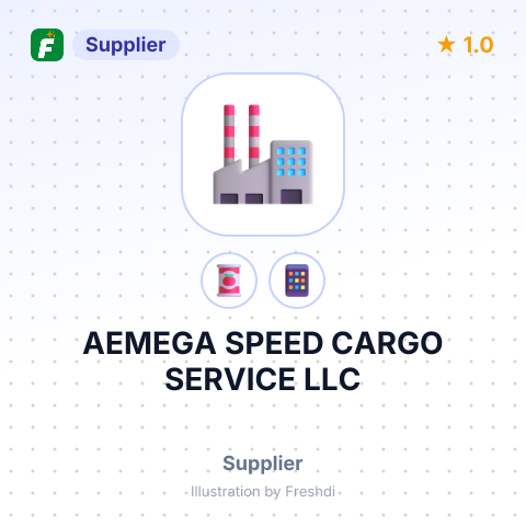 AEMEGA SPEED CARGO SERVICE LLC – summary card, no photo uploaded yet
