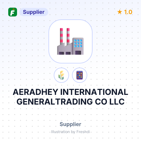 AERADHEY INTERNATIONAL GENERALTRADING CO LLC – summary card, no photo uploaded yet