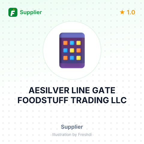 AESILVER LINE GATE FOODSTUFF TRADING LLC – summary card, no photo uploaded yet