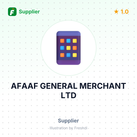 AFAAF GENERAL MERCHANT LTD – summary card, no photo uploaded yet