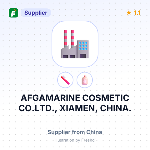 AFGAMARINE COSMETIC CO.LTD., XIAMEN, CHINA. – summary card, no photo uploaded yet