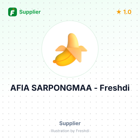 AFIA SARPONGMAA – summary card, no photo uploaded yet
