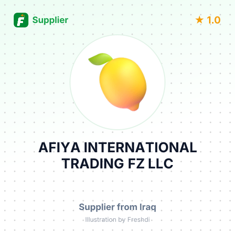AFIYA INTERNATIONAL TRADING FZ LLC – summary card, no photo uploaded yet