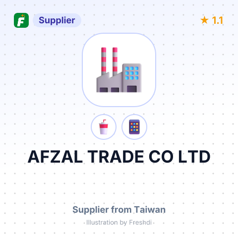 AFZAL TRADE CO LTD – summary card, no photo uploaded yet