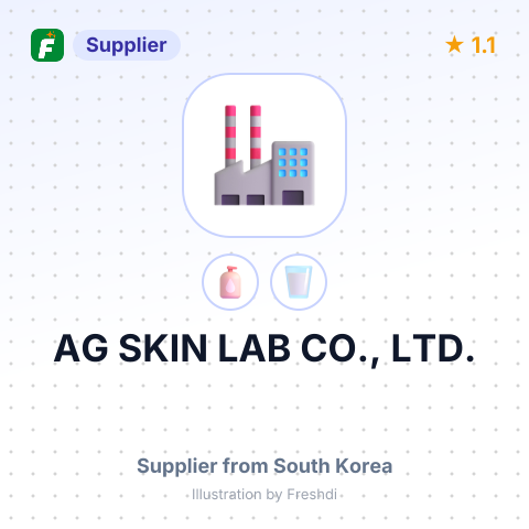 AG SKIN LAB CO., LTD. – summary card, no photo uploaded yet
