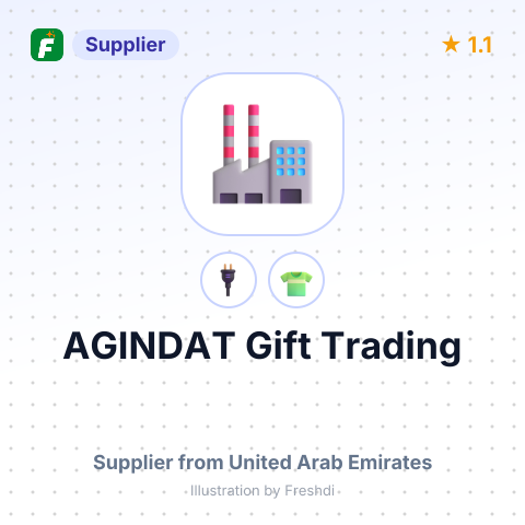 AGINDAT Gift Trading – summary card, no photo uploaded yet