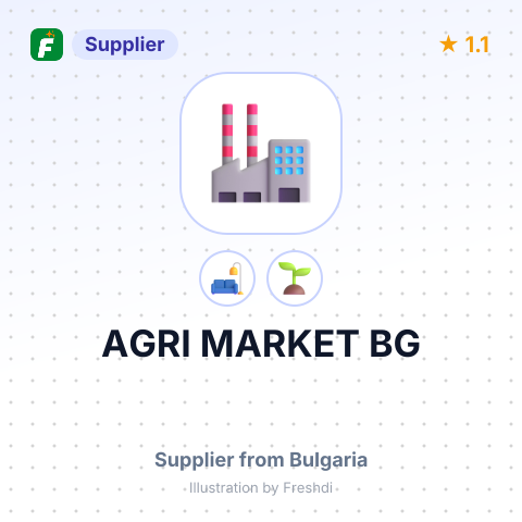 AGRI MARKET BG – summary card, no photo uploaded yet