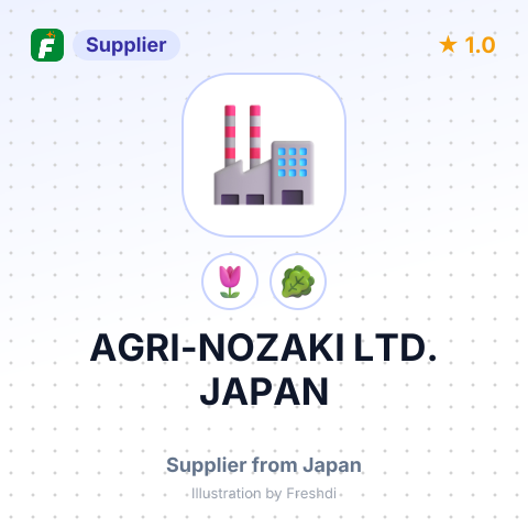 AGRI-NOZAKI LTD. JAPAN – summary card, no photo uploaded yet