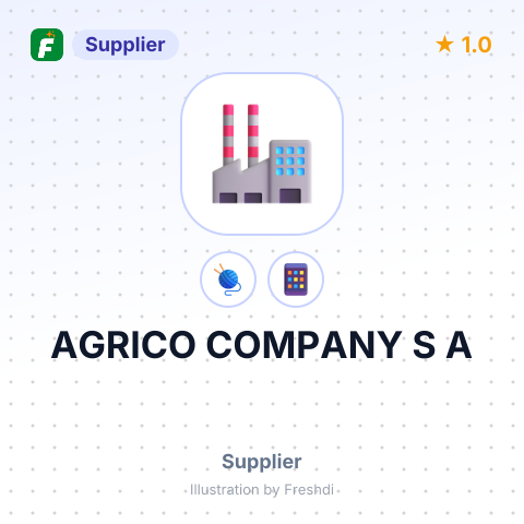 AGRICO COMPANY S A – summary card, no photo uploaded yet