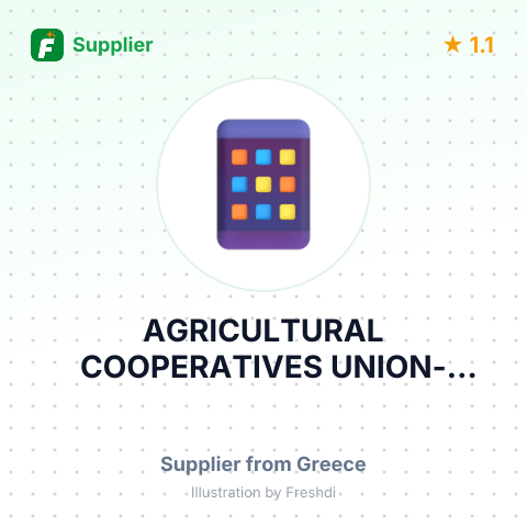 AGRICULTURAL COOPERATIVES UNION-AEGHION – summary card, no photo uploaded yet