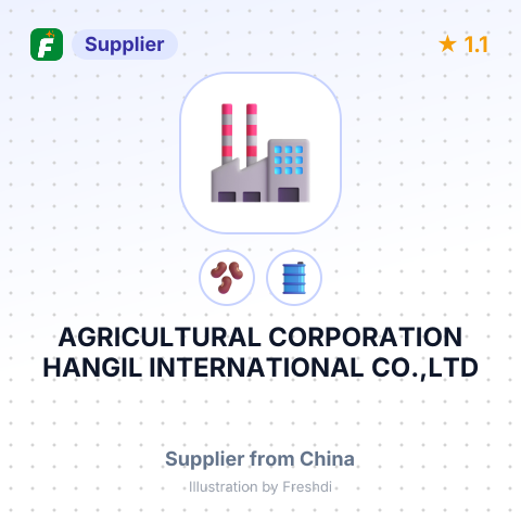 AGRICULTURAL CORPORATION HANGIL INTERNATIONAL CO.,LTD – summary card, no photo uploaded yet