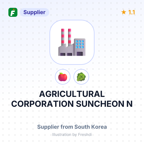 AGRICULTURAL CORPORATION SUNCHEON N – summary card, no photo uploaded yet