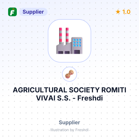 AGRICULTURAL SOCIETY ROMITI VIVAI S.S. – summary card, no photo uploaded yet