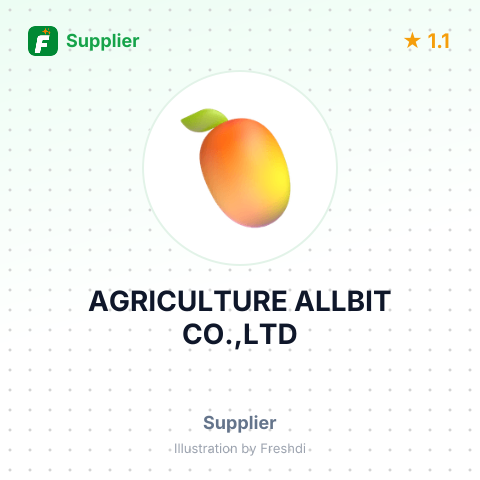 AGRICULTURE ALLBIT CO.,LTD – summary card, no photo uploaded yet