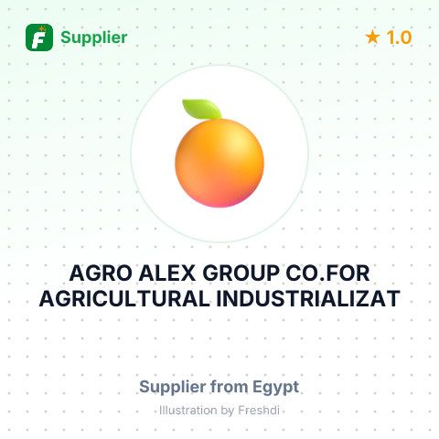 AGRO ALEX GROUP CO.FOR AGRICULTURAL INDUSTRIALIZAT – summary card, no photo uploaded yet
