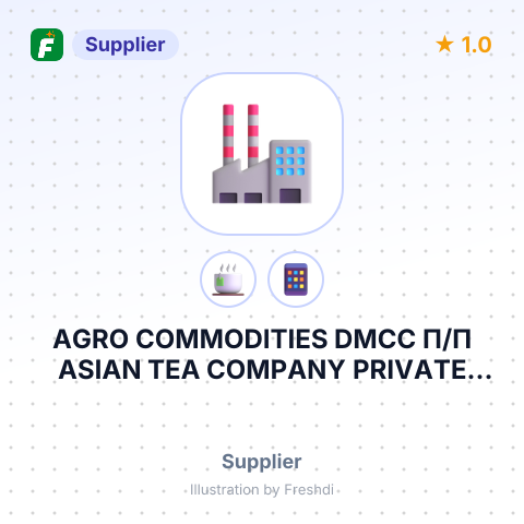 AGRO COMMODITIES DMCC П/П ASIAN TEA COMPANY PRIVATE LIMITED – summary card, no photo uploaded yet