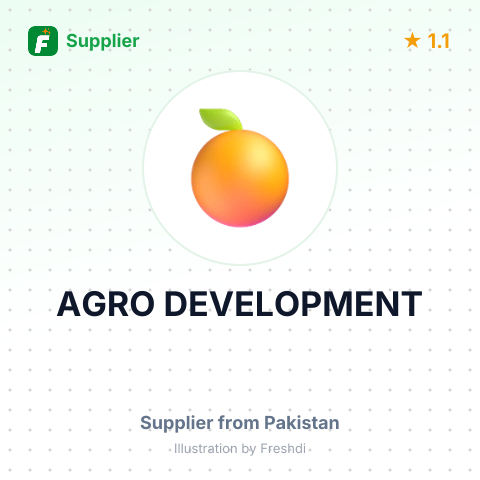 AGRO DEVELOPMENT – summary card, no photo uploaded yet